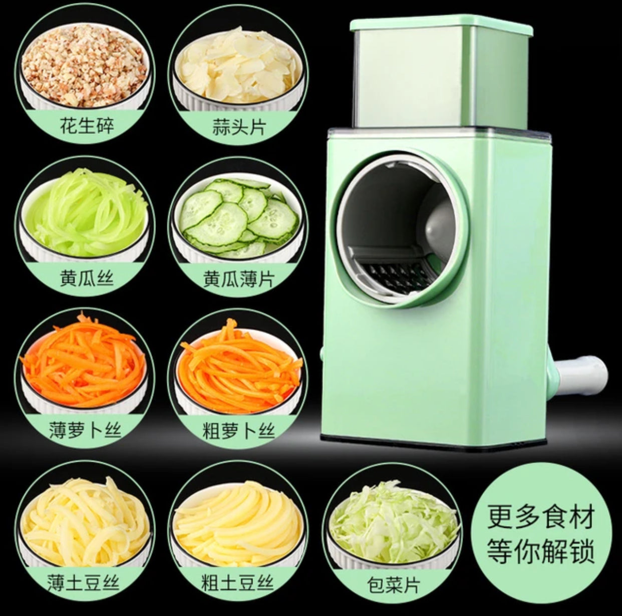 Fruit & vegetable chopper