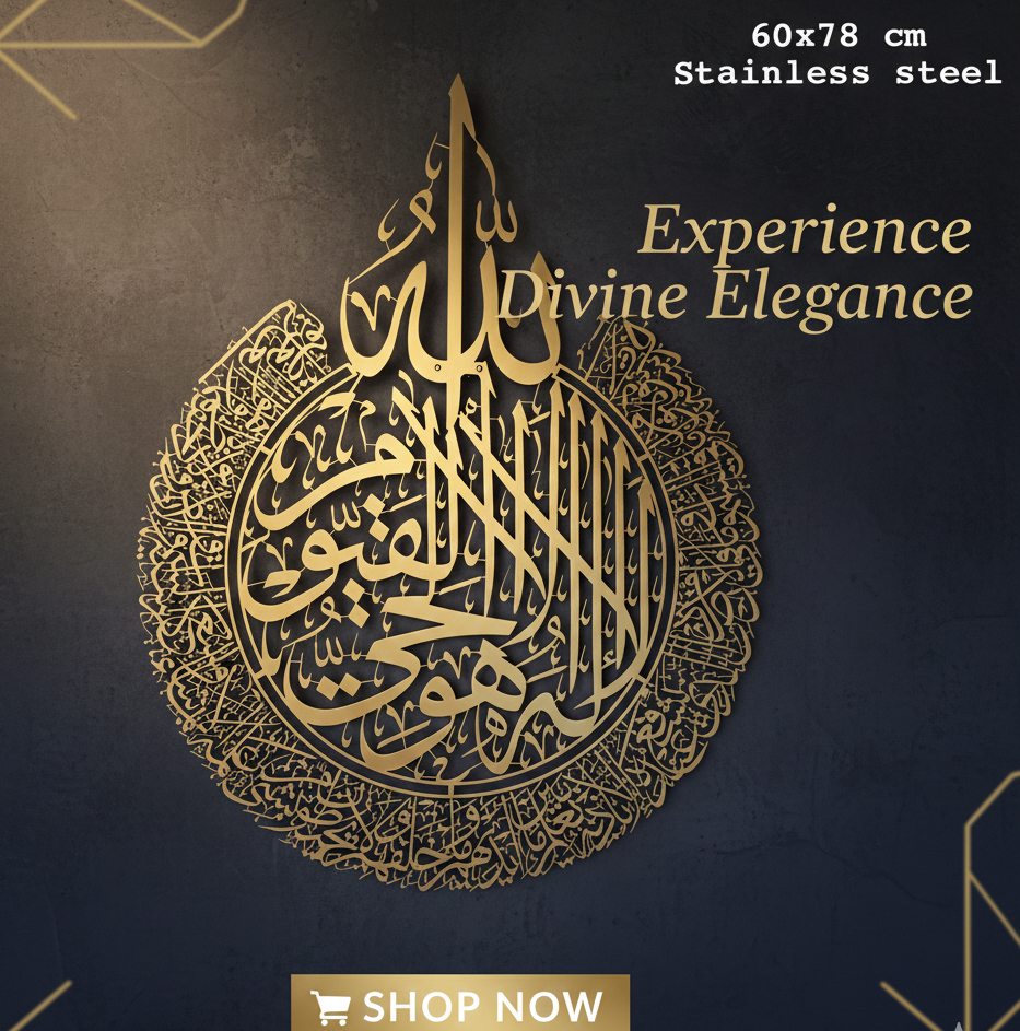 Calligraphic art stainless steel