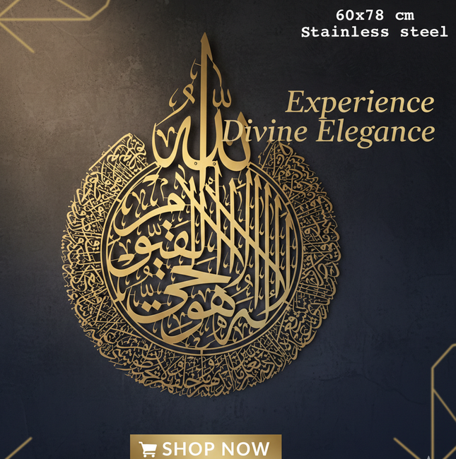 Calligraphic art stainless steel