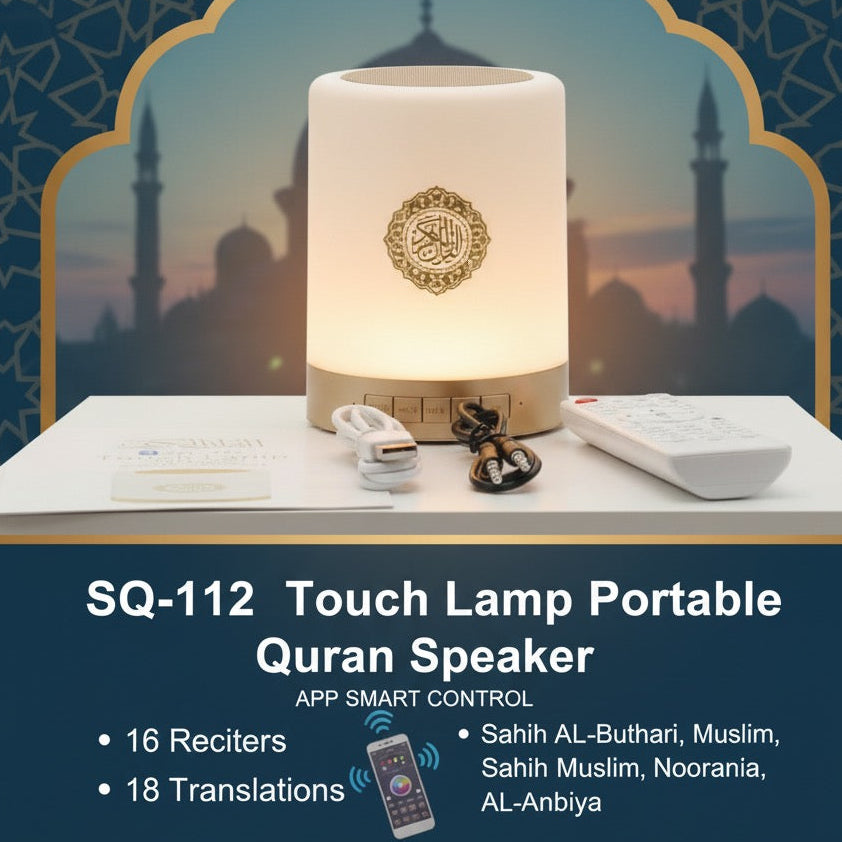 Quran speaker & touch lamp
