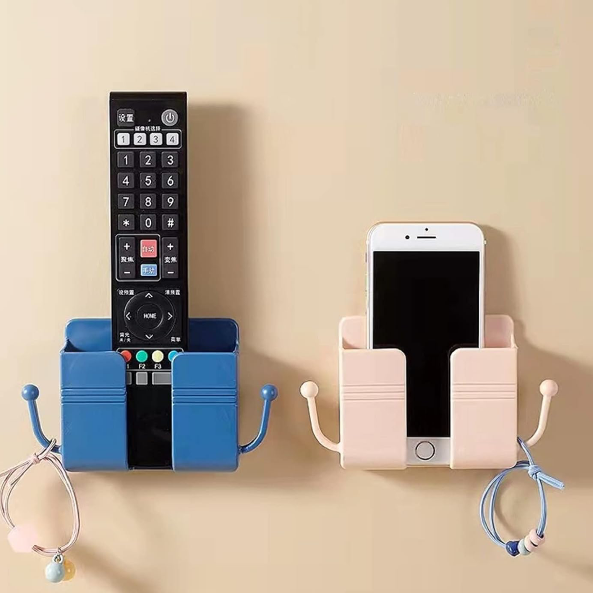 Wall mounted mobile holder 2 pieces set