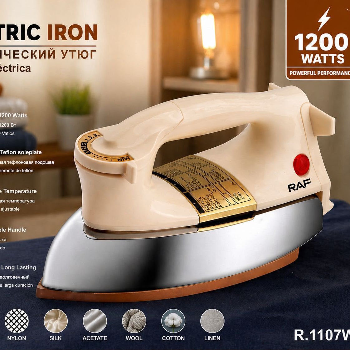 Electric Iron heavy