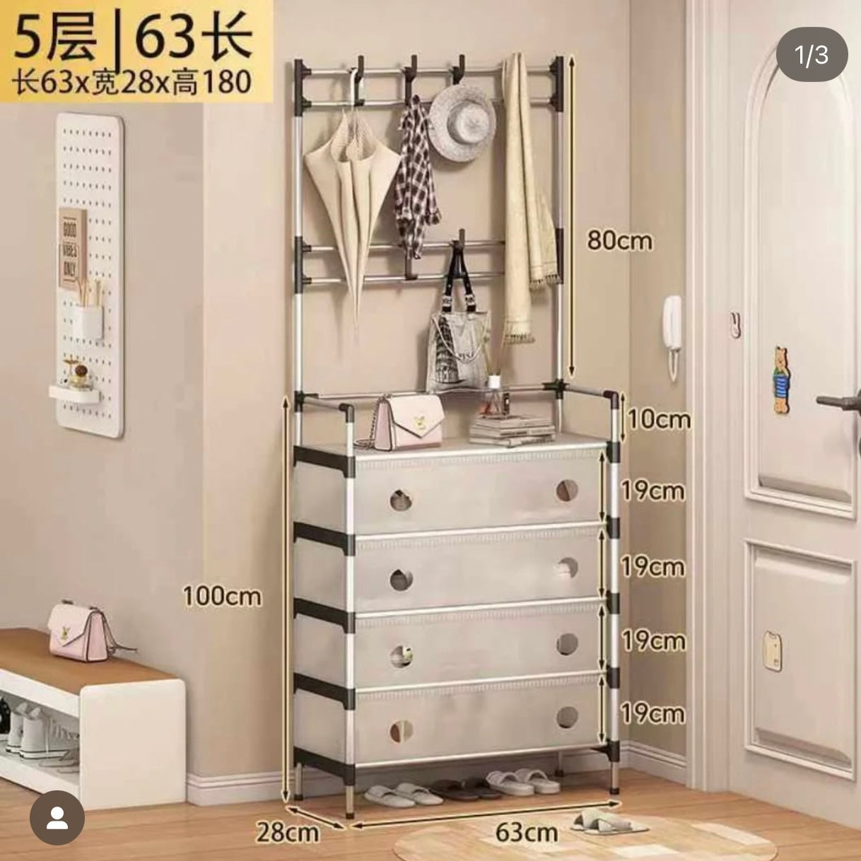 5-Tier Multi-Functional Storage Rack with Coat Hooks