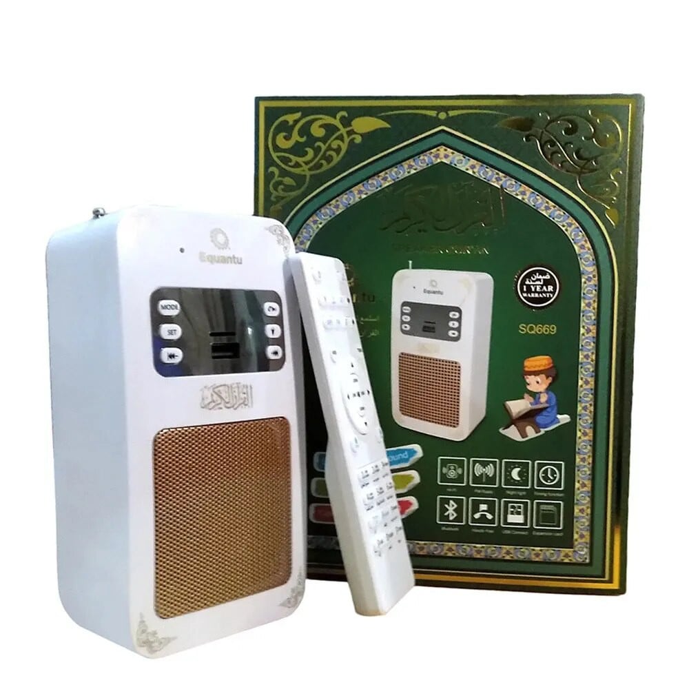 Quran speaker