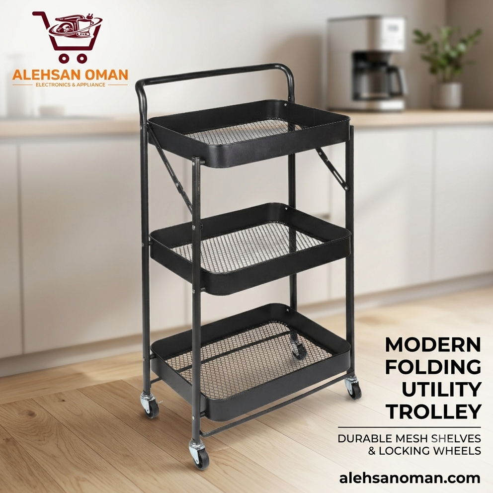 3 Tier Storage Cart