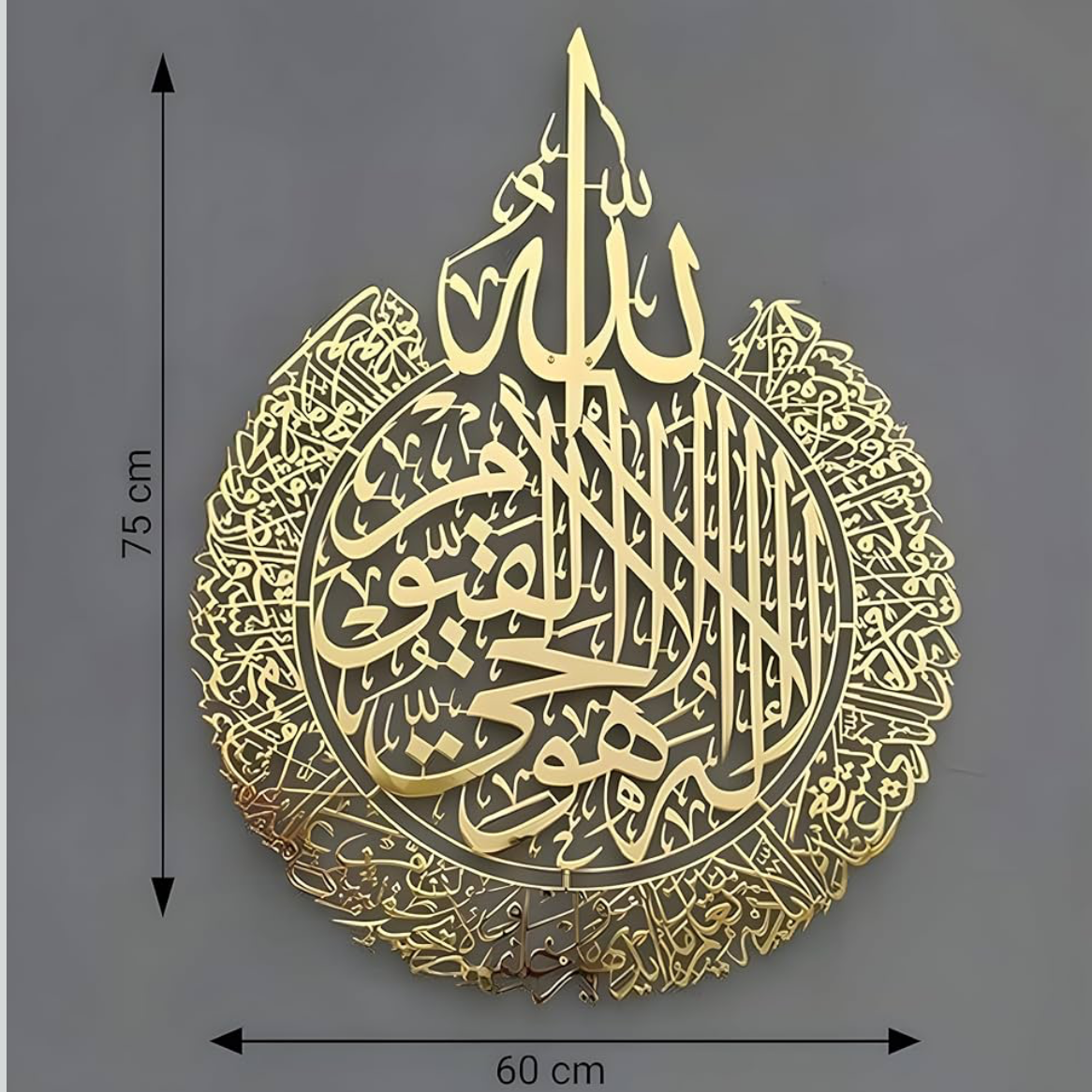 Stainless steel calligraphic wall art