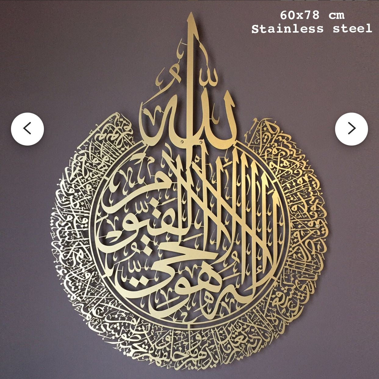 Calligraphic art stainless steel