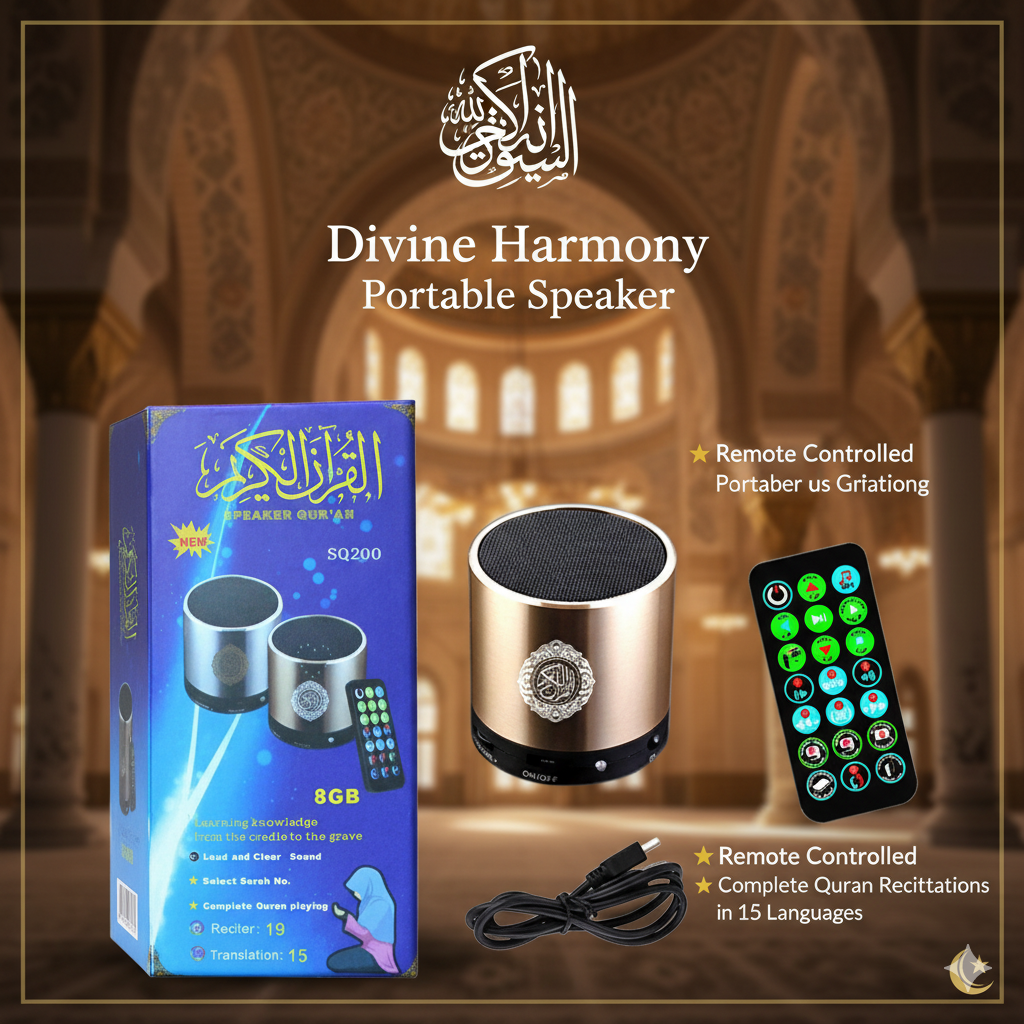 Quran speaker