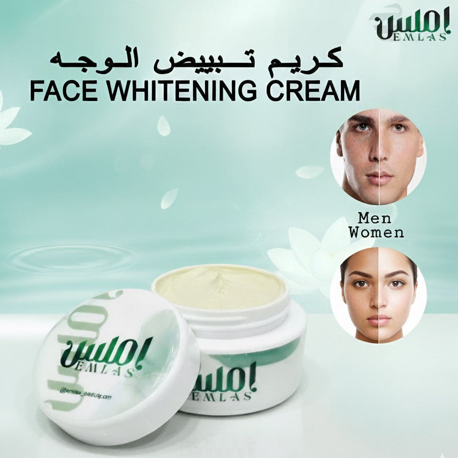 Emlas face & skin whitening cream
