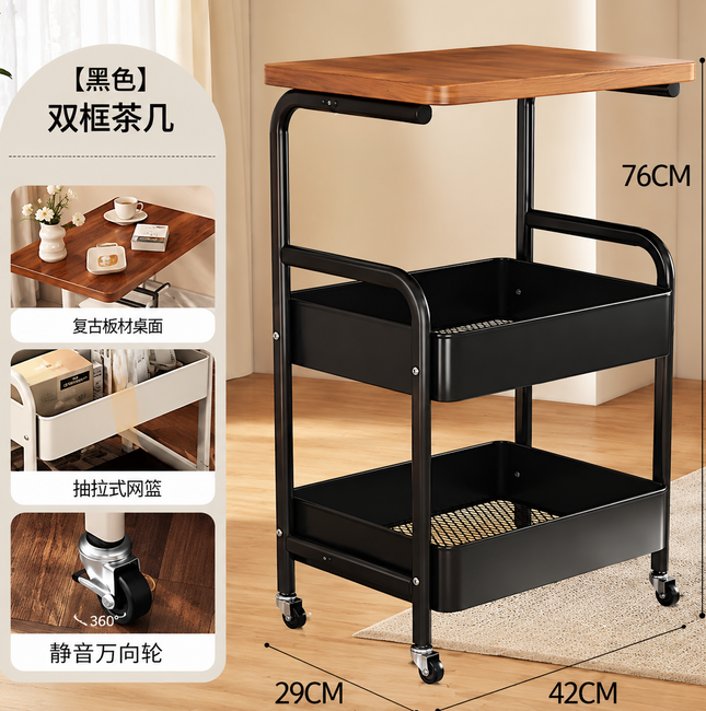 Metal storage trolley with wheel
