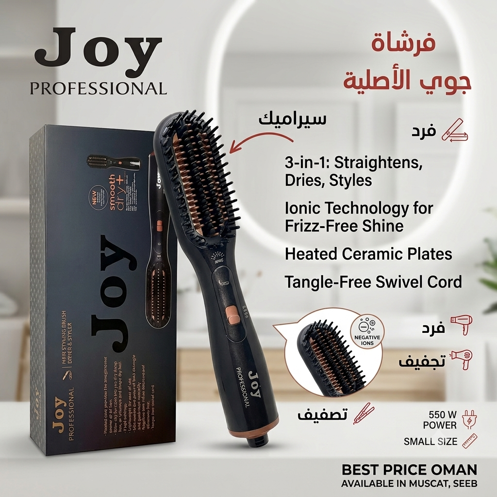 Joy professional 3in1