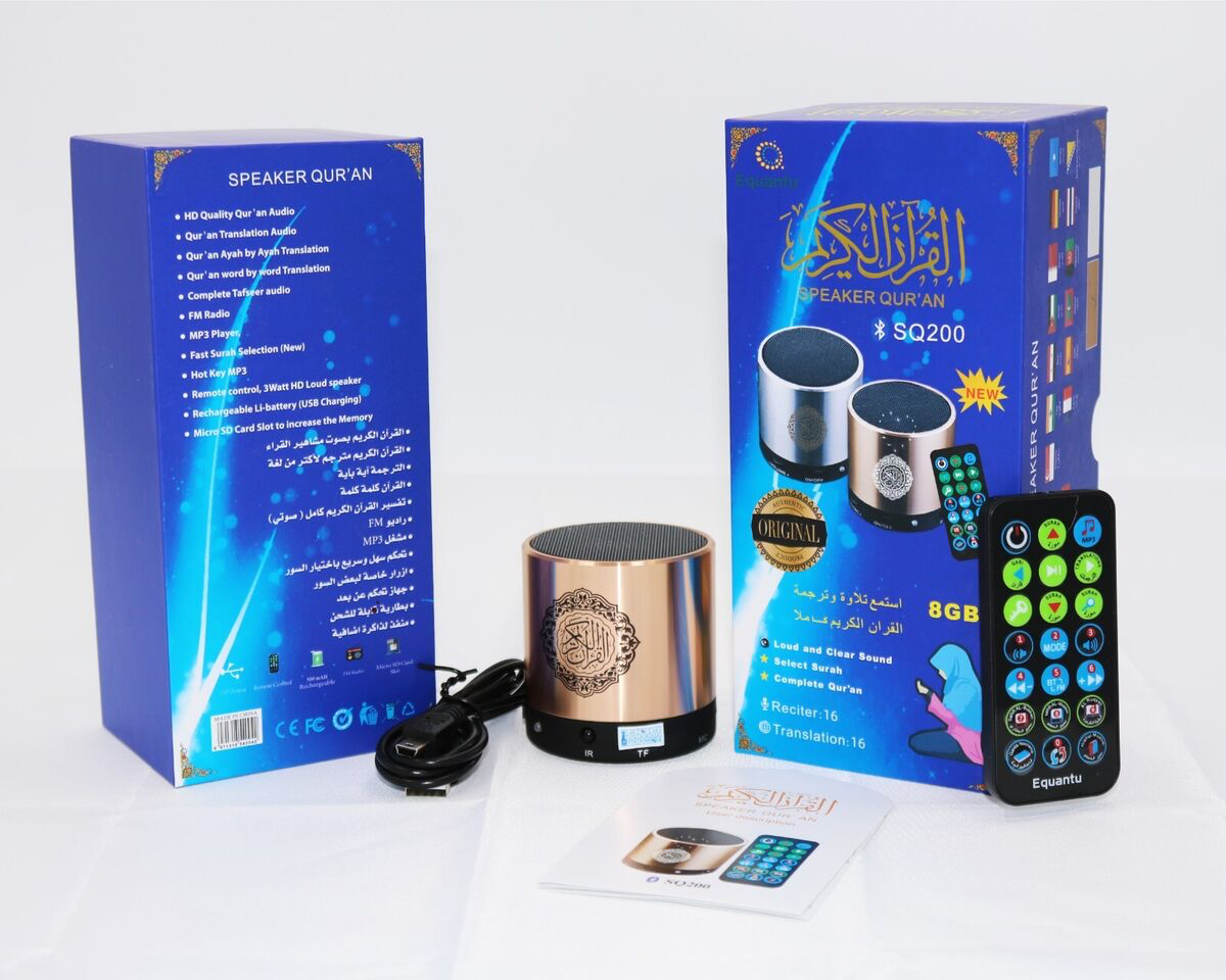 Quran speaker