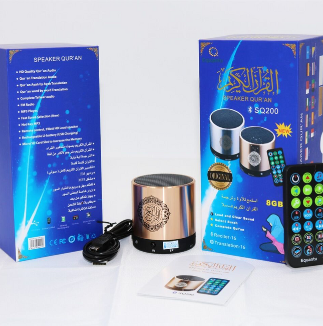 Quran speaker