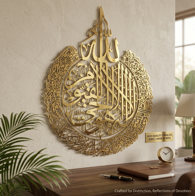 Stainless steel calligraphic wall art