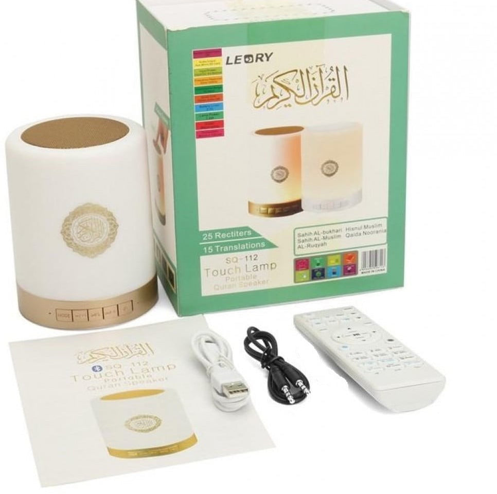 Quran speaker & touch lamp