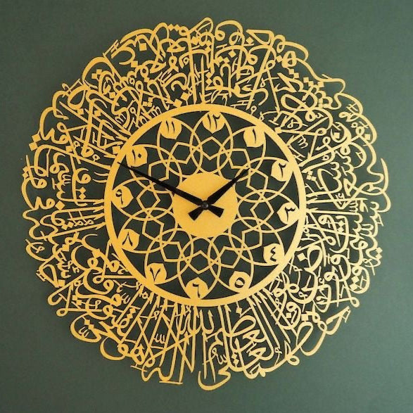 Calligraphic clock stainless steel